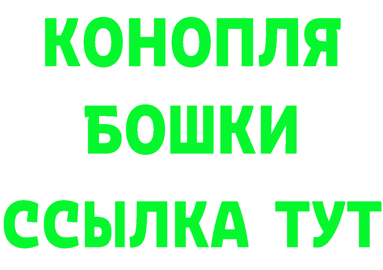 АМФ 98% маркетплейс маркетплейс МЕГА Вышний Волочёк